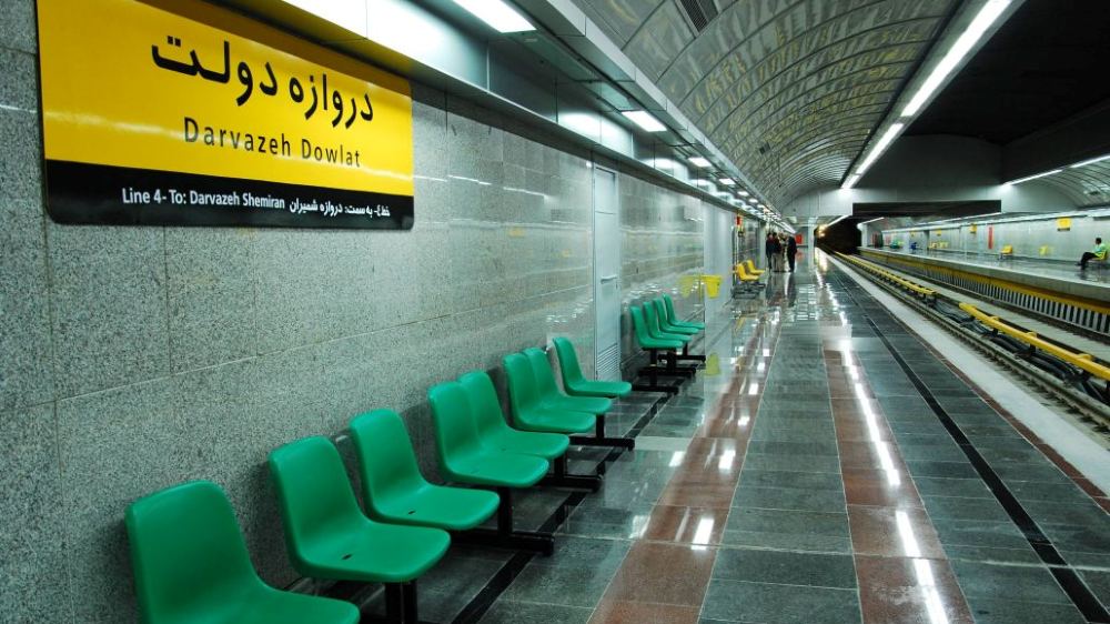 ایستگاه مترو دولت خط ۴ متروی تهران