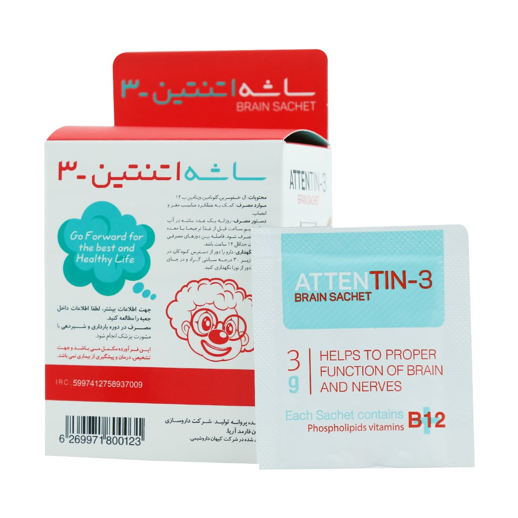 پک تقویت حافظه - داروخانه مرکز دارو